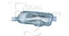 ALFA 1NE007517051 Fog Light